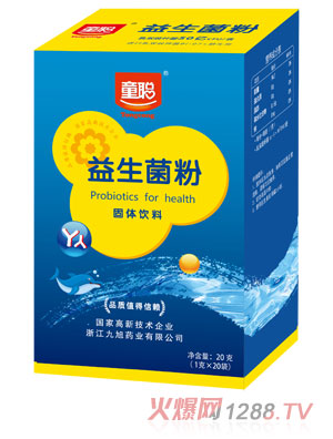 ͯ����������