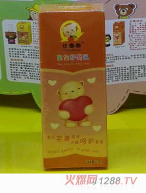 �ȿ��܌����o(h��)����45ML