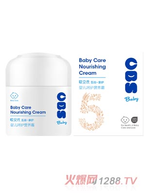 �Wؐ��yinge���o(h��)�I(y��ng)�B(y��ng)˪50g