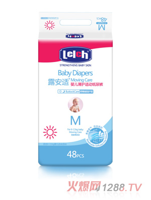 ¶���m���o(h��)�m��(d��ng)M�a