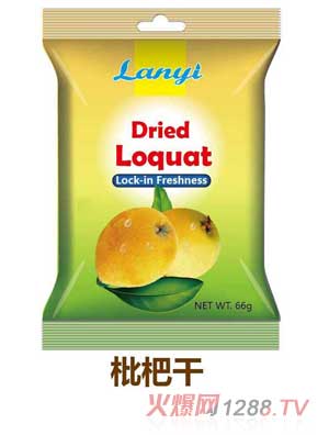 �{�����˸�