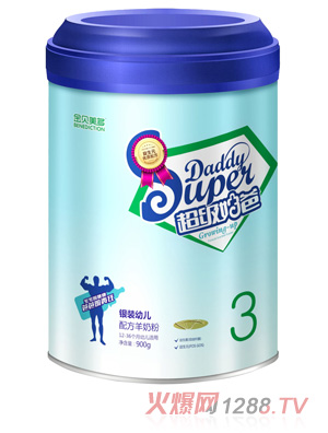 ��ؐ���೬���̰��y�byoue�䷽���̷ۣ� ��