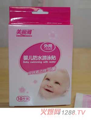 ������yinge��ˮ��Ӿ�N10Ƭ