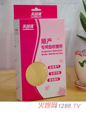 ������혮a(ch��n)��(zhu��n)�����ո���