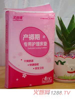 �����Ůa(ch��n)���ڌ����o�����|