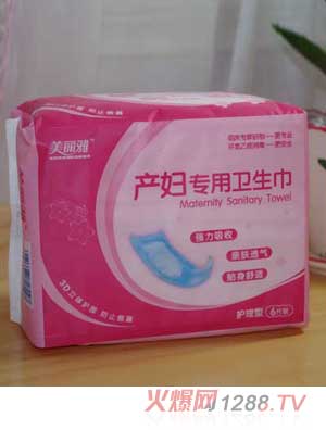 �����Ůa(ch��n)�D�����l(w��i)�����o����6Ƭ