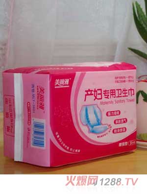 �����Ůa(ch��n)�D�����l(w��i)����5Ƭ