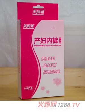 �����Ůa(ch��n)�D��(n��i)ѝ