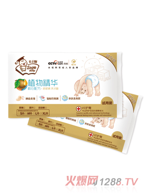 ��ſ���ſ�ֲ�ﾫ�A��ѝ�w�(y��n)�b