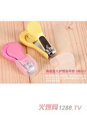 �ʋ�߼�yinge�o��ָ�׼�