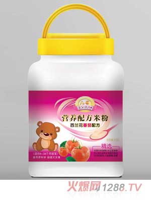 �������m���㹽�䷽�I(y��ng)�B(y��ng)�䷽�׷�