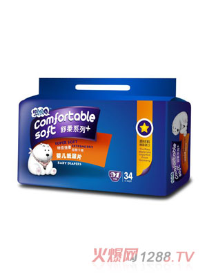 思祺寶貝紙尿片M34片