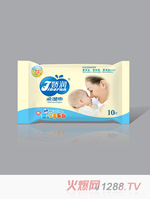 嬌潤(rùn)yinge10片手口濕巾