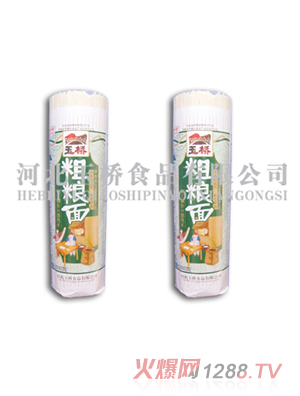 ���w���1000�˴ּZ����