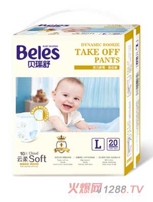 ؐ�����������Ó��ѝL�a