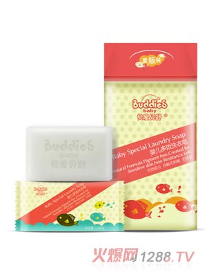 ؐ��ؐ��yinge��Чϴ����