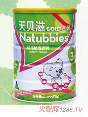 天貝滋金裝youe配方奶粉3段