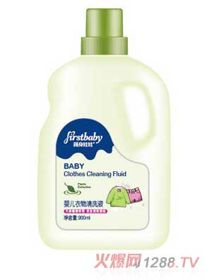 ��������yinge������ϴҺ