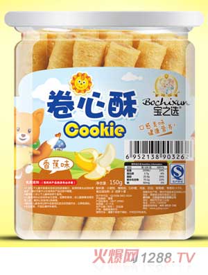 ��֮�x�㽶������