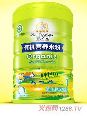 ��֮�x��ɽ޲���ЙC(j��)�׷� (t��ng)�b