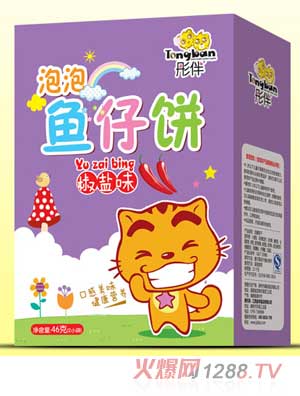 ͮ�齷�}ζ�~(y��)���