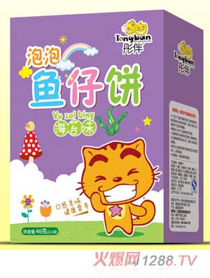 ͮ�麣̦ζ�~(y��)���