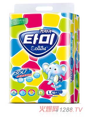 ��������а�L�a�O������������Ƭ