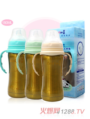 皇嬰寬口不銹鋼恒溫自動(dòng)奶瓶180ML