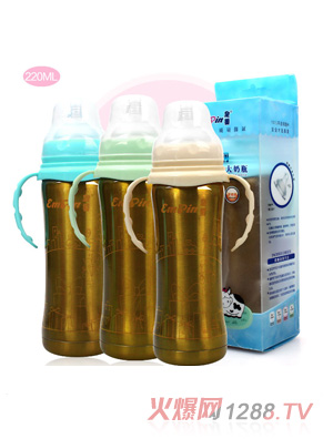 皇嬰寬口不銹鋼恒溫自動(dòng)奶瓶220ML