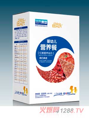 紐貝氏紅糧營養(yǎng)組合（盒）營養(yǎng)餐