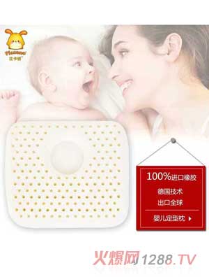 �ȿ��Zyinge������