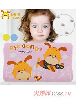 �ȿ��Z��ͨyinge���^