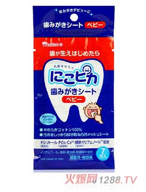 �͹��Ì����������