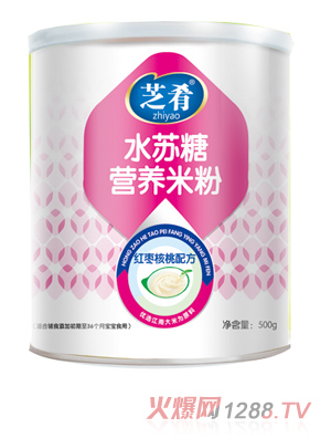 ֥��ˮ�K�ǠI�B(y��ng)�׷ۣ��t�������䷽��