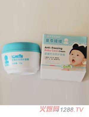 ̩ͯ���ދ�ͯ�������o(h��)��˪