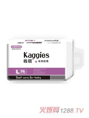 ����yinge����ѝL56