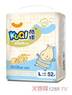 ���������O������ѝL52Ƭ