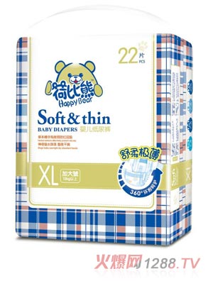 �ɱ���yinge����ѝXL22Ƭ