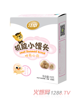 ���кﹽɽˎС�z�^