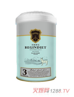貝格塔尼youe配方羊奶粉（3段）908g