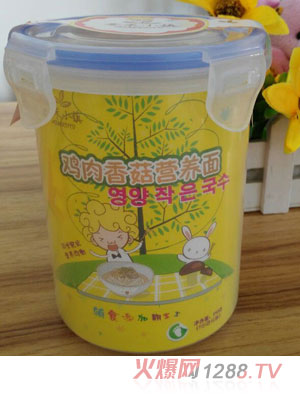 ����С�(zh��n)�u���㹽�I�B(y��ng)��