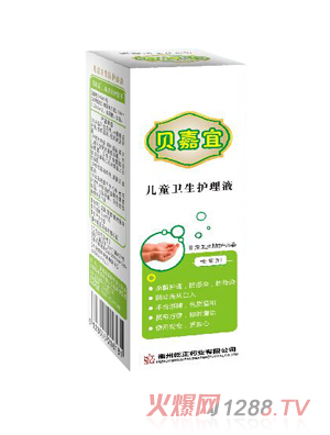 ؐ�����l(w��i)���o(h��)��Һ