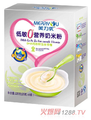 ������(y��u)DHA�}�F�\��ȶ�S����0��I�B(y��ng)���׷�ȫ��