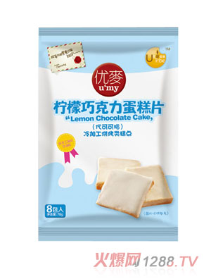 ��(y��u)������ζ����Ƭ��8Ƭ�b��