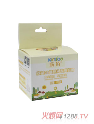 ����PA��(zhu��n)������