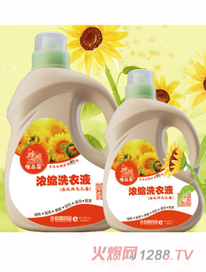 ��Ʒ���s��Чϴ��Һ��ꖹ⻨�㣩