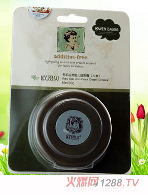 ��Ʒ��yinge���w˪