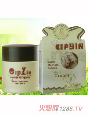 ��Ʒ��yinge���w˪���ϙ죩