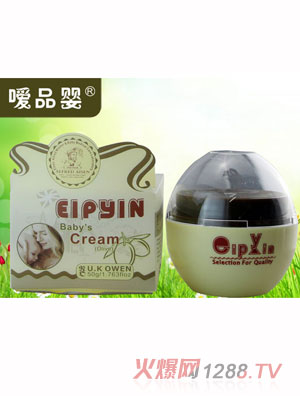 ��Ʒ�����yinge���w˪���ϙ죩