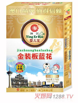 Ӿ��yinge�����b���{��